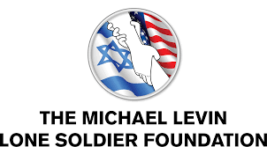 michael levine